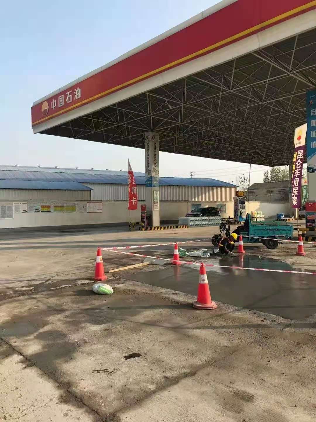 南雄加油站道路修复加固